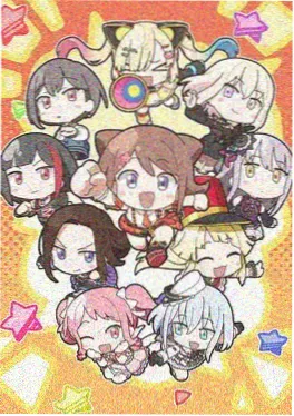 女神漫画白月光不回头封面